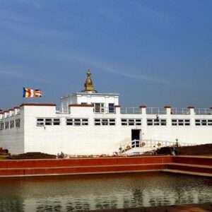 Home Nepal Classic Tour
